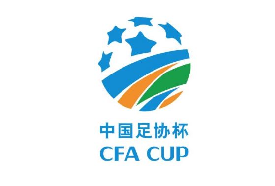 北青：今年足协杯正赛计划11月22日开踢，决赛在中超落幕后进行